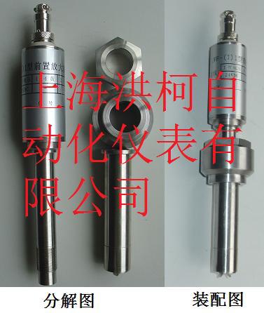 插入式涡轮流量计示意图
