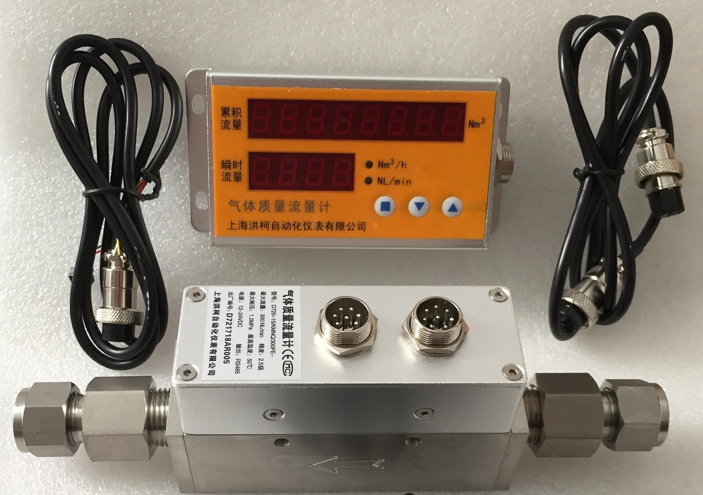 D720系列分体型气体质量流量计及其配套的LED数码管显示气体质量流量积算仪