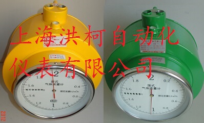 LML-1湿式气体流量计,LML-2湿式气体流量计；LMF-1防腐型湿式气体流量计,LMF-2防腐型湿式气体流量计