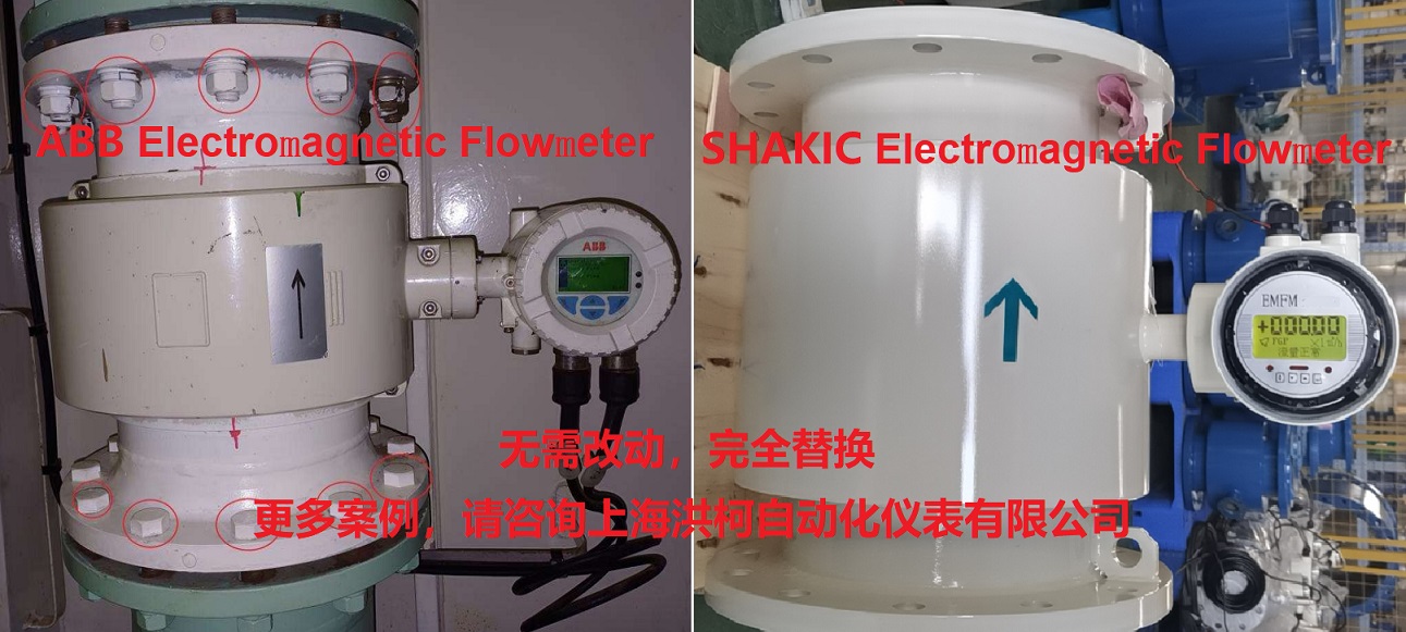 REPLACEMENTFORABBProcessMaster300